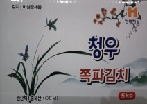 수입식품 사진 갤러리 : 수입식품정보마루