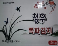 수입식품 사진 갤러리 : 수입식품정보마루