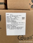 수입식품 사진 갤러리 : 수입식품정보마루