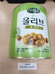 홈 > 안전정보 > 제품 및 업체검색 > 수입식품 사진 갤러리 상세