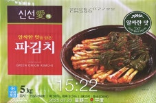 홈 > 안전정보 > 제품 및 업체검색 > 수입식품 사진 갤러리 상세