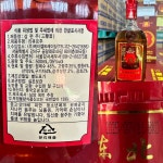 홈 > 안전정보 > 제품 및 업체검색 > 수입식품 사진 갤러리 상세