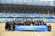 갤러리 : 인천유나이티드 [2022 K리그1 2R] 2022.02.26 인천(1)vs(1)서울
