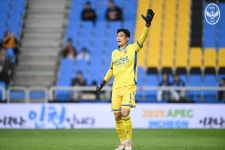갤러리 : 인천유나이티드 [2024 코리아컵 3R] 2024.04.17. 인천 1 - 0 김해시청