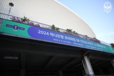 갤러리 : 인천유나이티드 [2024 코리아컵 3R] 2024.04.17. 인천 1 - 0 김해시청