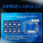 공지사항 : 인천유나이티드 6.19.(수) 코리아컵 4R(16강전) 홈경기 행사 안내
