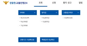 홍보마당 | 춘천시청