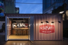     Schmatz Beer Stand by I IN «     Inhabitat – Green Design, Innovation, Architecture, Green Building Repurposed shipping... 