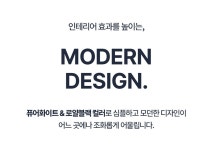 [지엘] 바리미 가정용 미생물 음식물처리기(GL-010LHW/B) 1.2kg/퓨어화이트,로얄블랙 | (주)이니스리테일 - 예스24 [지엘] 바리미 가정용... 