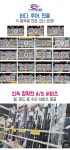 낚시밸리