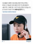 112에 3,000번 넘게 장난전화 건 사람의 최후