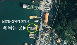 [VIKIRA] 내일 좌사리 종일 낚시 나갑니다~(07시출항)