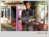 해금강 태성호 47 / 42 Cm 감성돔 소식