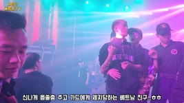 충격적인 베트남 로컬 클럽 가격!!! 40대 노총각 혼자 새로 오픈한 찐 베트남 클럽에 가봤습니다.