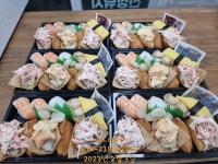 원전항 도다라리 이번주 마감임박 다음주예약가능