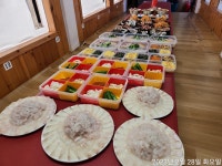 [도다리]일요일예약가능!! 신나게잡고,푸짐하게드시고^ㅡ^