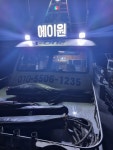 4월27일 서해 용섬 참돔탐사 2