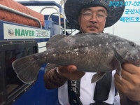 2일 광어 손 맛 제대로 느끼고 싶으시다면 를 찾아주세요!