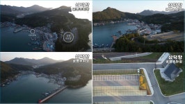 삼덕뜬방]꾸준하게나옵니다.방한대비잘해서오십시요