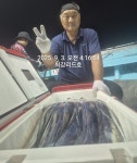 [통영최강리드호] 말이 필요없다,오늘도 만쿨입항/오늘(수)자리남아있어요
