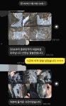 스타]욕지권/두미도 터트림 속에 감성돔 벵에돔 금 06시 주말03/06