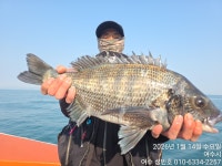 성빈호. 1월14일 출조다녀왔습니다.