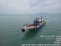 금.토.일 삼부도 거문도 갑니다