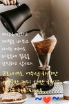 쉬어가기  3월15일 화요일 쉬어가기  3월15일 화요일