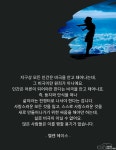 7월7일 목요일 시원하게 7월7일 목요일 시원하게