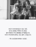 쉬어가기  5월25일 수요일 쉬어가기  5월25일 수요일