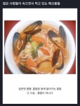 잘 몰랐던것들