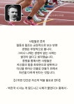 쉬어가기  4월21일 목요일 쉬어가기  4월21일 목요일
