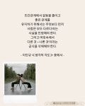 쉬어가기  5월9일 월요일 쉬어가기  5월9일 월요일