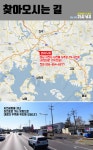 인터넷보다 더 싸다! 경남 사천 25시낚시!