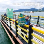 사천대포항 다녀왔습니다