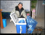 서신바다낚시터 11월 25일(월) 조황 정보입니다.