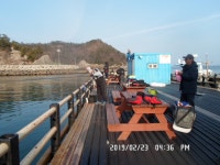 미조바다낚시터 감성돔!!!