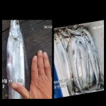 한마음낚시터입니다.