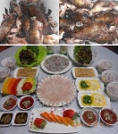 뒷풀이용 뽈락^^*정도로만~