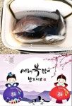 통영 척포권