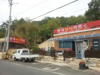 마산원전 봄도다리 조황입니다. 마산원전 봄도다리 조황입니다.