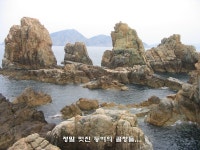 등가도 골창