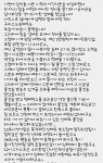 릴세척후기입니다!!