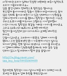 릴세척후기입니다!!