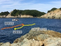 매물도 기차바위 & 연화도 동머리 [조행영상] 인터넷바다낚시 - 대한민국 바다낚시 포탈사이트