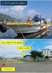 거제아지트피싱) 거제도 팁런 조황 보고 인터넷바다낚시 - 대한민국 바다낚시 포탈사이트
