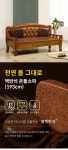 효도 건강 온열 황토 온돌 부모님 어버이날 선물 prd178520957 - 오너클랜 오너클랜 - 효도 건강 온열 황토 온돌 부모님 어버이날 선물... 