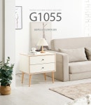 POOM | 협탁 서랍장 60cm P0000BHU 협탁 서랍장 60cm P0000BHU