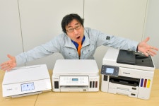 できるため CANON XPRICE PayPayモール店 - 通販 - PayPayモール G6030 Gシリーズ A4 インクジェット複合機(コピー/スキャナ) モノクロ
