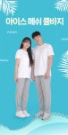 런칭특가 제작 쿨바지 아이스 메쉬 바지 밴딩 스판 남성 여성 여름바지 | 돈버는 쇼핑 도매꾹 [도매꾹] 런칭특가 제작 쿨바지 아이스 메쉬 바지... 